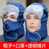 027#-Surora Deep Blue [прозрачный объектив]