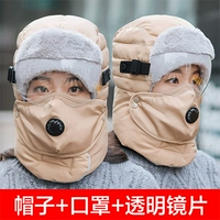 027#-pure Color Capita [прозрачный уровень]