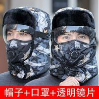 034#-d темно-серый [прозрачный объектив]