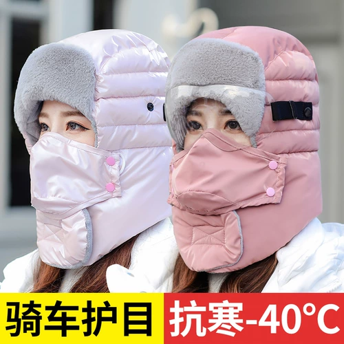 Зимняя удерживающая тепло шапка, ветрозащитный защищающий от холода демисезонный электромобиль, увеличенная толщина