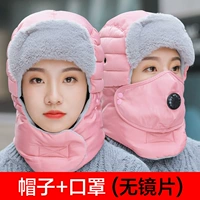 025#-pure Цвет розовый [без уровня]