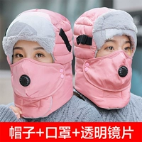 027#-PURE COROIN PINT [Прозрачный уровень]