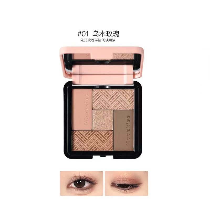 打造高仿真眼部效果的战术级工具:木柯诗灵魂搭子五色眼影8.5g_眼影_淘宝美妆网