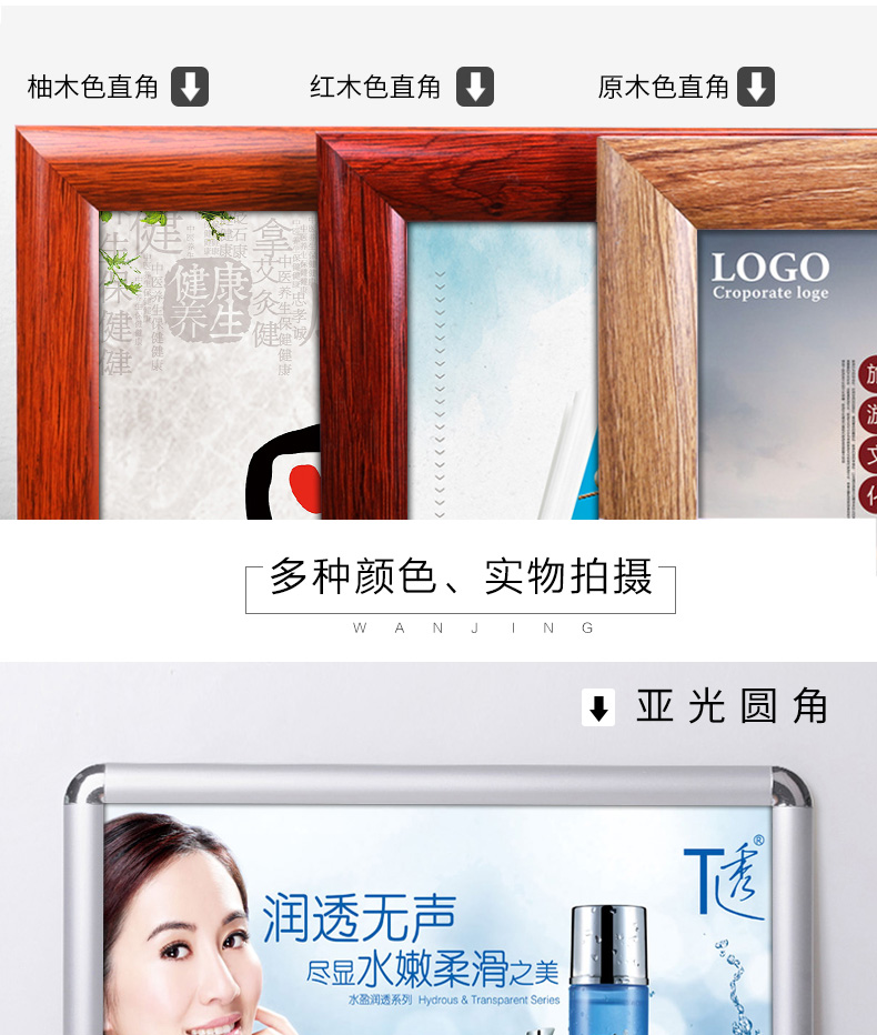 Mặt trước mở hợp kim nhôm khung ảnh tường a3 giấy phép kinh doanh hộp thang máy quảng cáo khung áp phích khung a4 khung tùy chỉnh - Kính kính cận đẹp