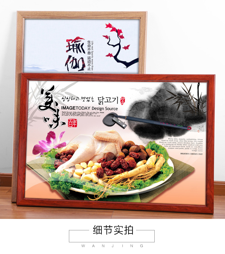 Khung áp phích nhôm mở khung ảnh lớn giấy phép kinh doanh khung treo tường thang máy khung quảng cáo tùy chỉnh - Kính kính mắt