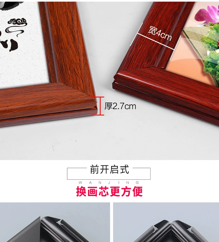 Khung áp phích nhôm mở khung ảnh lớn giấy phép kinh doanh khung treo tường thang máy khung quảng cáo tùy chỉnh - Kính