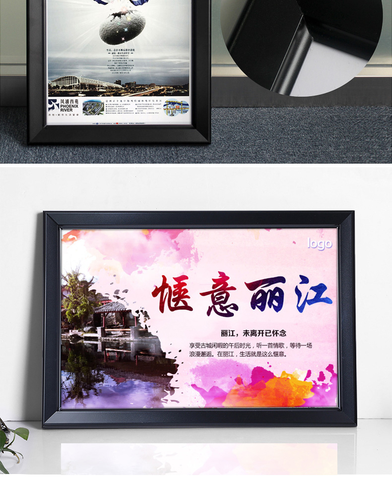 Khung áp phích nhôm mở khung ảnh lớn giấy phép kinh doanh khung treo tường thang máy khung quảng cáo tùy chỉnh - Kính kính mắt