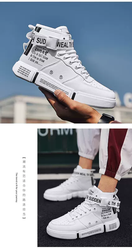Giày nam mùa thu cao giày thể thao tăng nhóm xã hội Hàn Quốc giải trí aj1 giày hip-hop đỏ nam