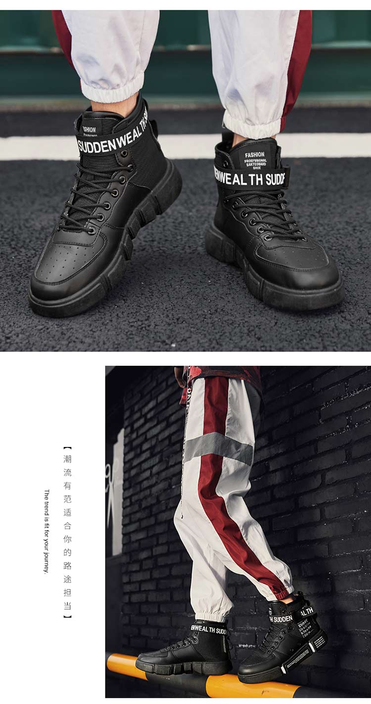 Giày nam mùa thu cao giày thể thao tăng nhóm xã hội Hàn Quốc giải trí aj1 giày hip-hop đỏ nam giày bóng rổ peak