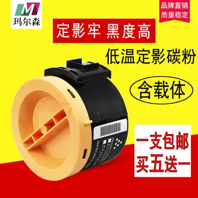 The application of fujifilm quan lu M158b compact M205B P105B M218fw P158b M158f M105b Toner M158ab M