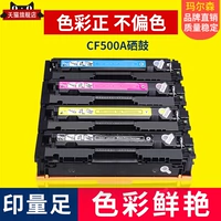 Он подходит для картриджа с тонером HP M281FDW M254DW M280NW Printer Cartridge HP 202a 203a Ink Box CF500A CF540A M254NW/DN M281FDN/CDW Carbon Pourch Box