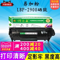 Применимый Canon LBP2900 CRONOM CONDRUS LBP3000 L11121E FX-9 4100 CRG303 MF4010B 4012B 4350DG 4680 L160 120 L140 Чернильный картридж