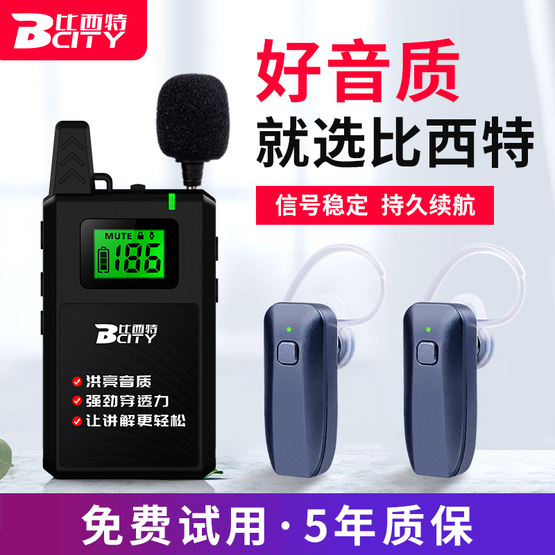 bcity911R 811R 711R 811R 913R 913R 913R 913R 913R 913R 913R 913R 913R 913R 913R 913R 913R 913R 913R 913R 913R 