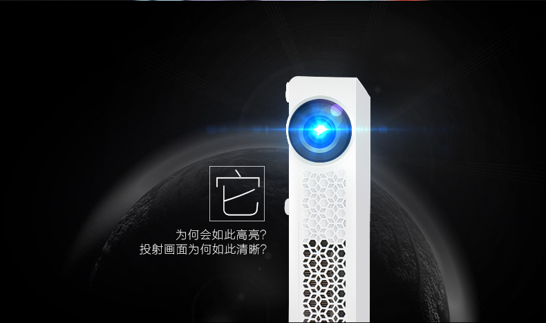 Thunder Cannon DLP800Wifi Micro Projector HD Trang chủ Điện thoại Máy chiếu thông minh Văn phòng thông minh Không có TV màn hình