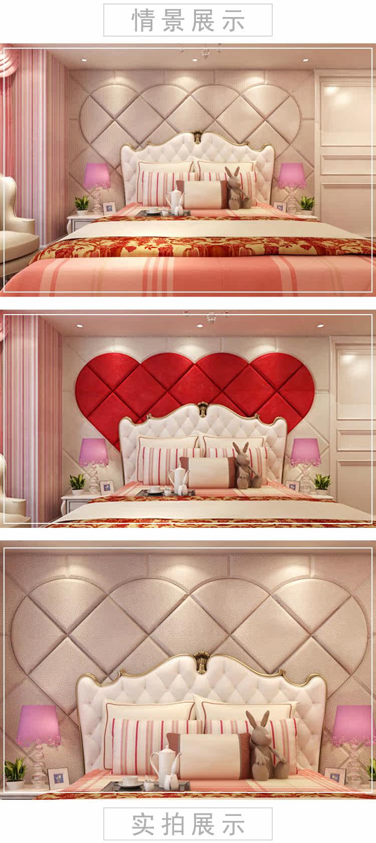 Love -Type Soft Bag Подробности Page_02.jpg