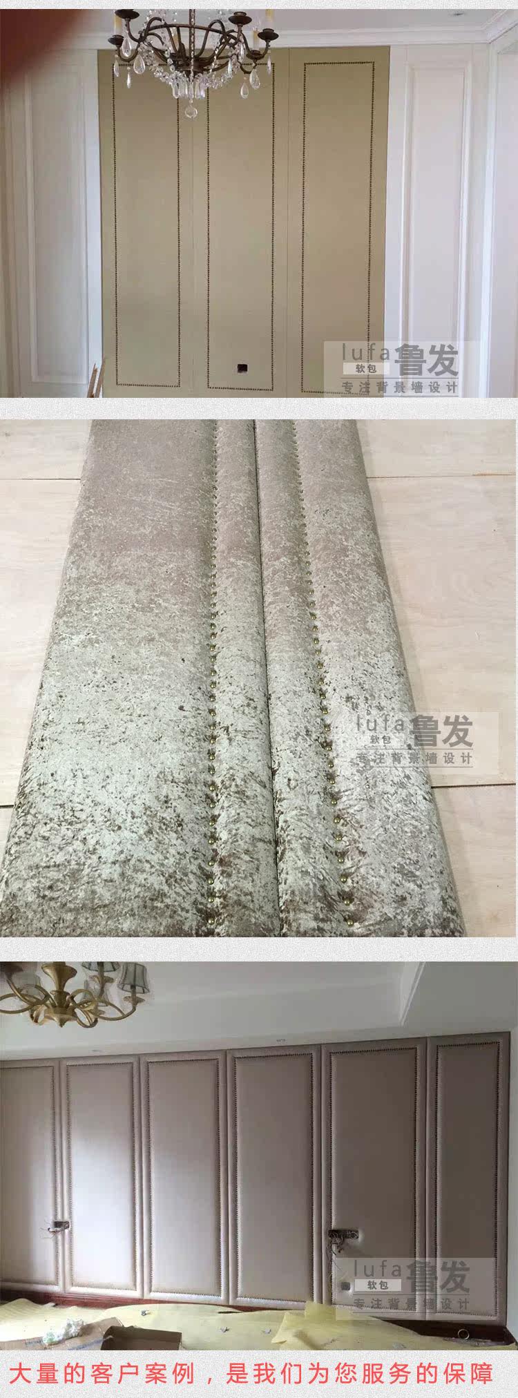 Global Set Small Основанные детали Page_07.jpg