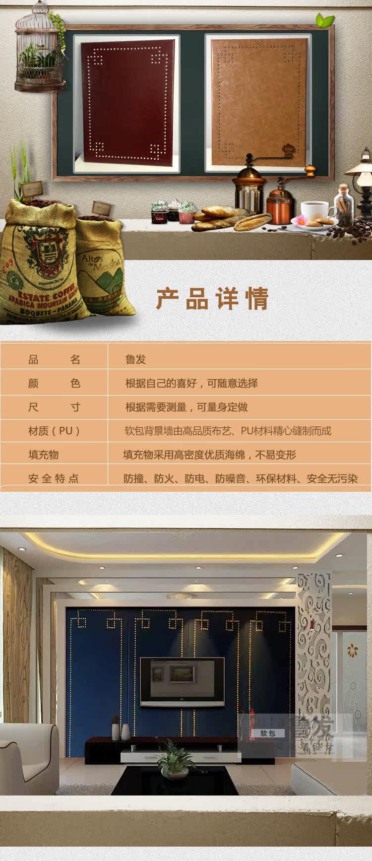 Гранд -образованная маленькая квадратная деталь page_01.jpg