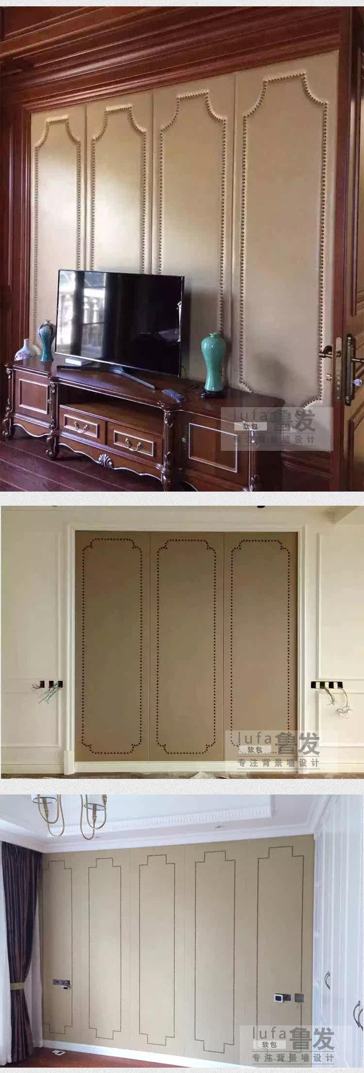 Global Set Small Основанные детали page_06.jpg