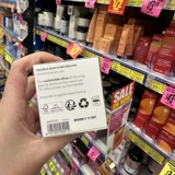 Восстанавливающее фруктовое масло, увлажняющий ночной крем, 60 мл