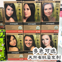 New Zealand aromaganic organic plant pure natural hair dye without ppd brown full 2 boxes