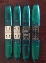 Feitian integrity ROCKEY1 smart version R1 dongle original factory empty lock flying sky R1 smart dog Smart Lock