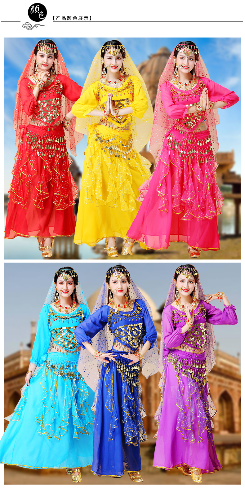 Диаграмма деталей (9) .jpg