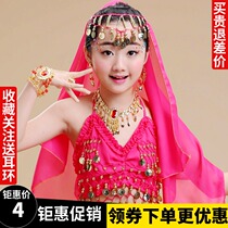 Indian dance costumes veils pendants childrens belly dance headwear earrings bracelets necklaces accessories bracelets