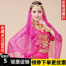 Special price Indian dance performance veil accessories belly dance veil highlights veil new earrings headband bracelet hand veil scarf