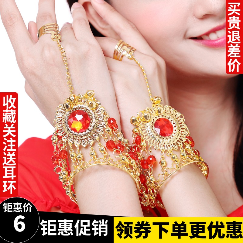 Indian Dance Performance Handmade Dance Accessories Stage Performance Belly Leather Dance Jewelry Ring Gem Handmade