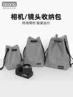 Sony, nikon, камера, сумка-органайзер, объектив, совместимая сумка для техники, вкладыш, защитный чехол