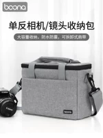 Canon, sony, nikon, камера, сумка для техники, сумка на одно плечо, сумка-органайзер, совместимый объектив