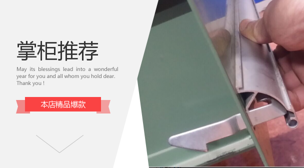 Thickened tool cabinet natural color aluminum alloy handle aluminum handle handle 500mm transparent label sheet oxidation coloring