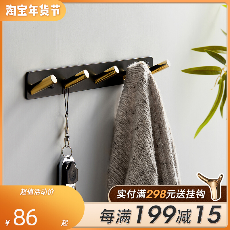 Black gold all copper bathroom adhesive hook coat hook back door wall hanging row Hook double hook single hook non-perforated coat hook
