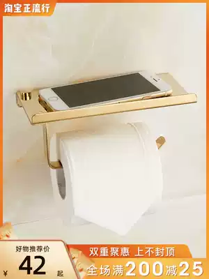 Toilet toilet tissue box Golden punch-free stainless steel tissue holder Powder room roll toilet paper toilet paper box Wall-mounted