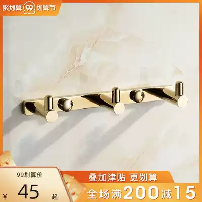 Bathroom bathroom European style simple gold all copper clothes hook row hook Wall dressing room toilet wall hanging door hanging clothes hook