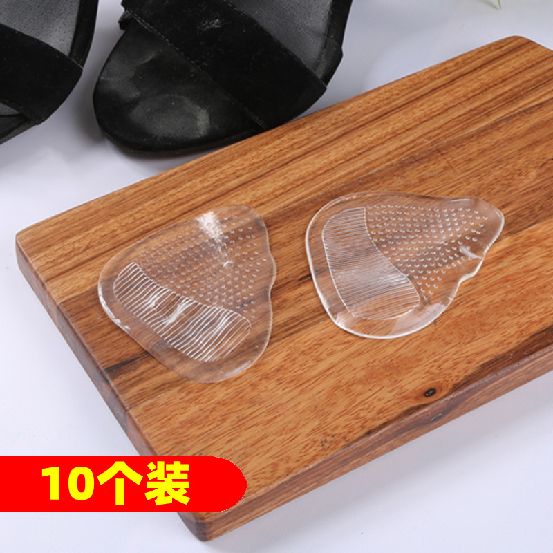 Transparent silicone half-yard pad female forefoot pad pain-proof thickened sticky high heels Half-yard insole forefoot pad Half-pad soft