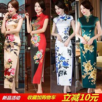 Long-style silk qipao new womens slim walk show with big code temperament gown and dress Chinese wind retro
