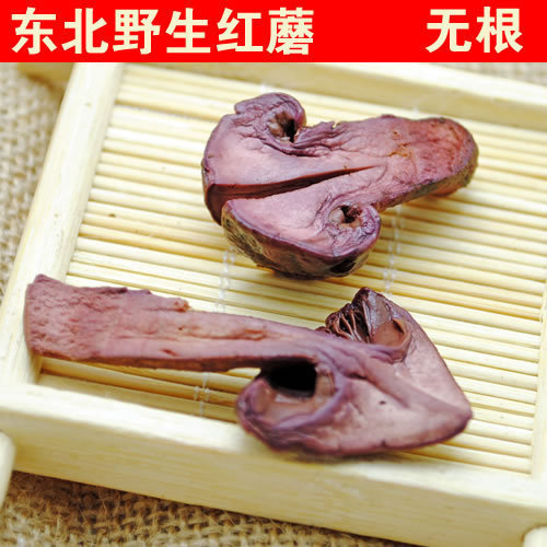 Northeast Terproduce red mushroom 2021 New stock Pine Umbrella Red Pine Mushrooms Dry Goods