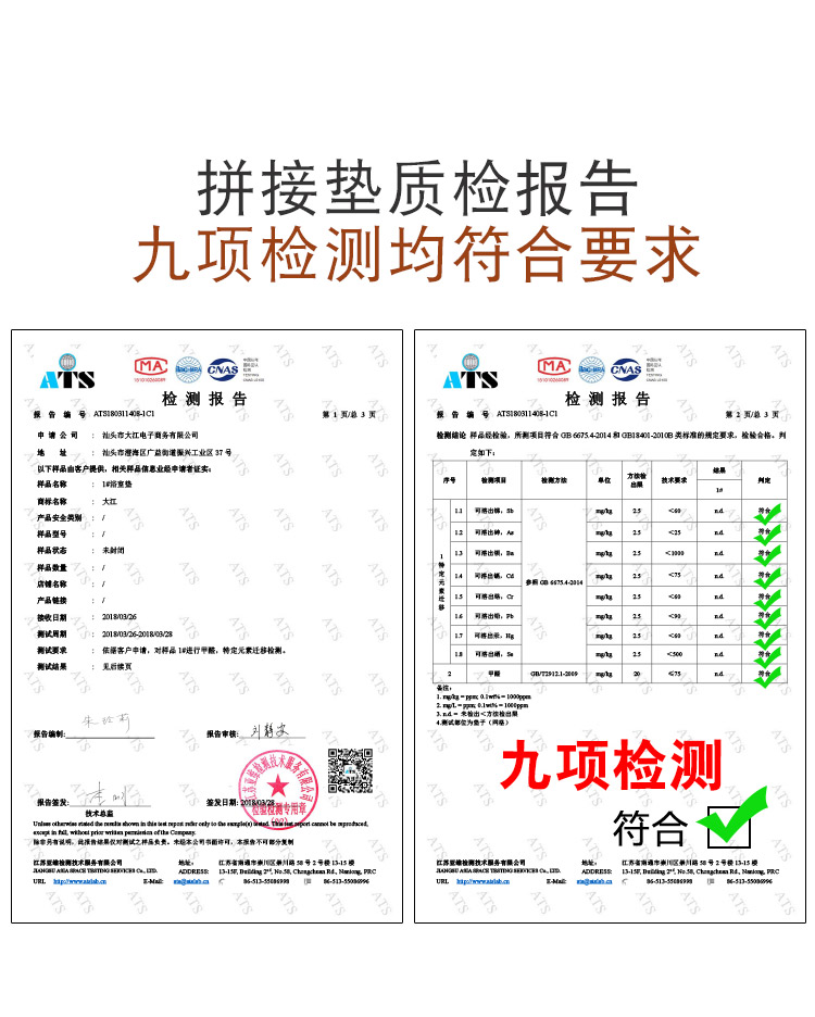 Phòng tắm lớn phòng tắm khảm pad phòng tắm mat tắm vòi sen nhà vệ sinh nhà vệ sinh nước pad phòng tắm mat