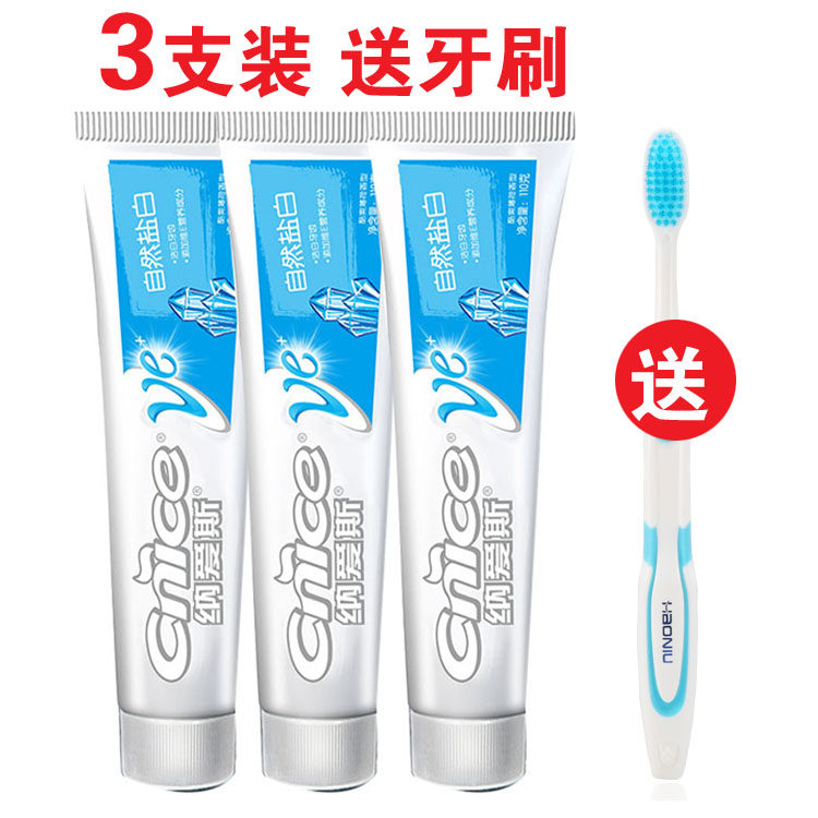 Naaisi natural salt toothpaste natural salt whitening refreshing mint taste slightly salty 3 sticks