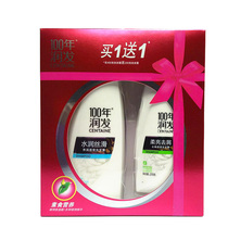  A hundred years and 100 years of hair soft and bright anti-dandruff anti-itching oil-control shampoo conditioner set supple and oil-control