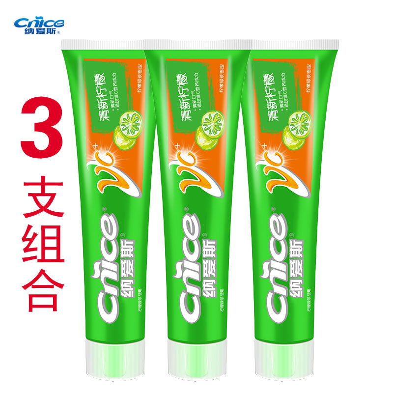 Nice Lemon Green Tea Toothpaste Fresh Lemon Mint Free 90g 160g*3 sticks