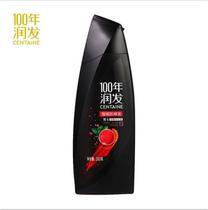  100 years of hair conditioner Mens shampoo 100 years of hair conditioner oil control itching strong roots anti-hair loss 400g Xianfa Dew