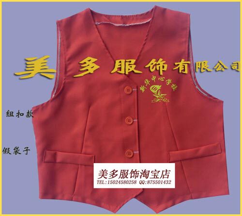 Débardeur sport uniGenre mayto - Ref 538981 Image 4