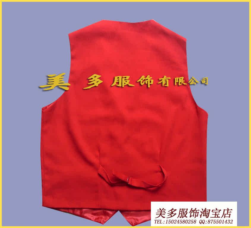 Débardeur sport uniGenre mayto - Ref 539009 Image 3