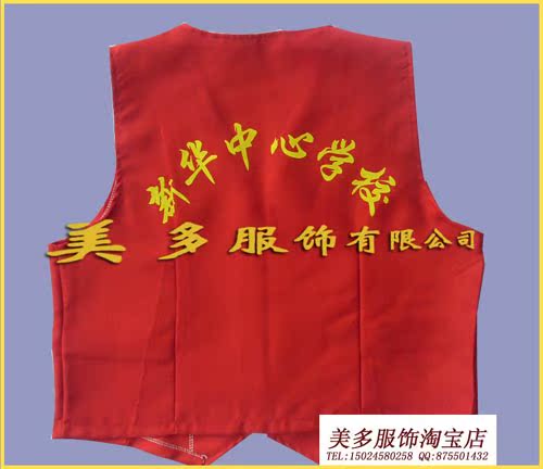 Débardeur sport uniGenre mayto - Ref 538981 Image 6