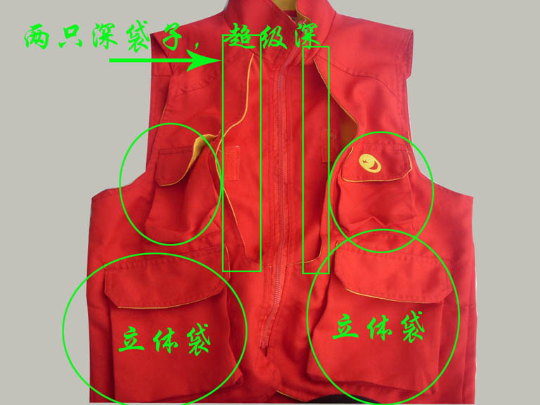 Débardeur sport uniGenre mayto - Ref 538442 Image 5