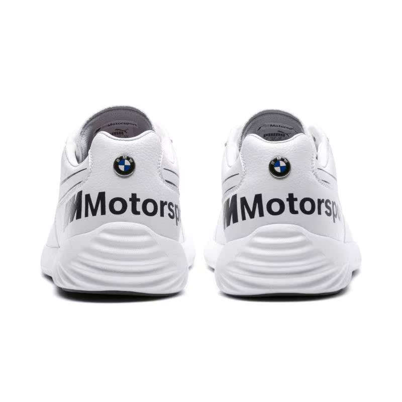 Puma BMW Р»РѕРіРѕС‚РёРї