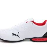 Puma/彪马 Спортивная обувь для отдыха, низкая теннисная белая обувь подходит для пеших прогулок с амортизацией для тренировок, для бега