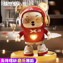 Childrens electric than heart Cubs Toys will sing and dance with sound and light baby Puzzle Early Teach Head-up Training Toys